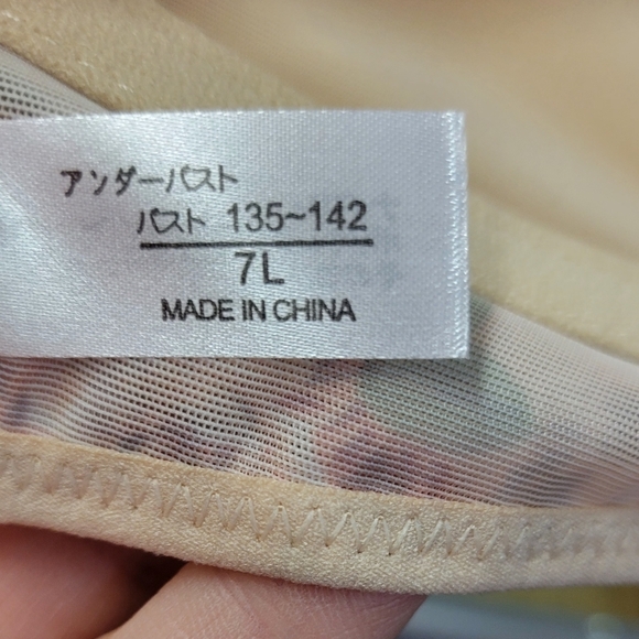 Floral Bras Breathable Mesh Bra Soft Plus Size 36E (7L) New - Picture 6 of 9